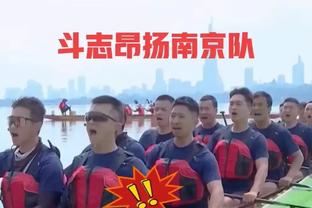 4个进攻板！哈姆：这是范德比尔特的超能力 他有特殊的篮板嗅觉