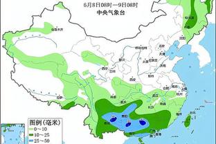 必威betway电竞截图3