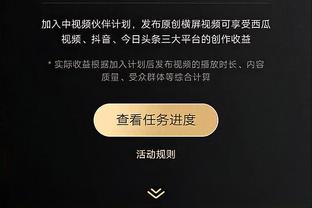 好哥们！久保建英为李刚仁庆生：为你的生日而祝贺，我的兄弟？