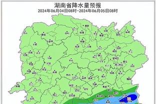 雷竞技官网注册截图0